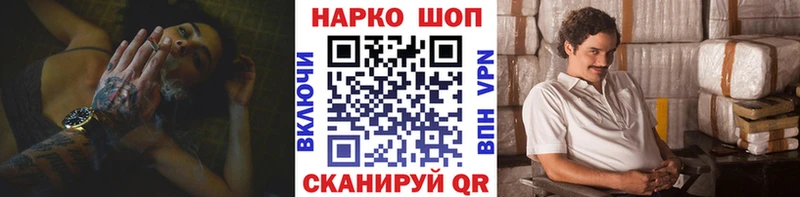 Виды наркотиков купить Моздок АМФ  Меф  ГАШ  A-PVP 