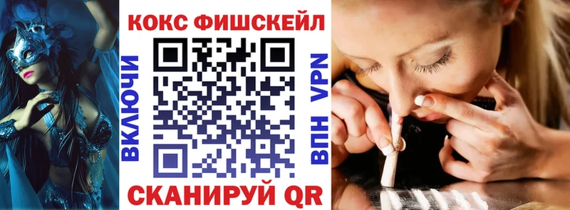 дарк нет Telegram  сколько стоит  Моздок  КОКАИН Боливия 