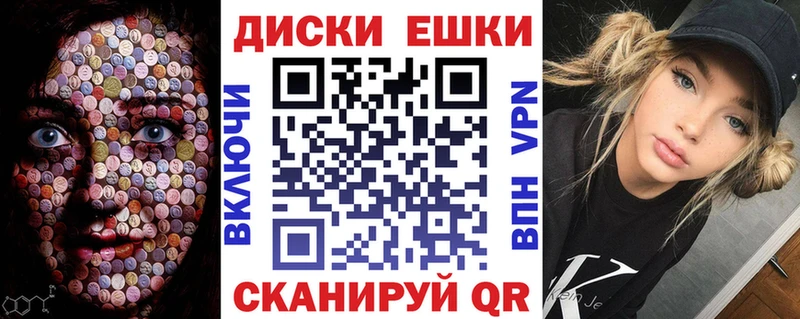 ЭКСТАЗИ Punisher  omg зеркало  Моздок 