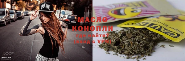 МДПВ Новодвинск