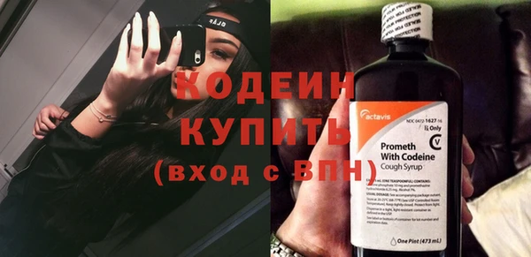 МДПВ Новодвинск