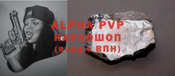 МДПВ Новодвинск