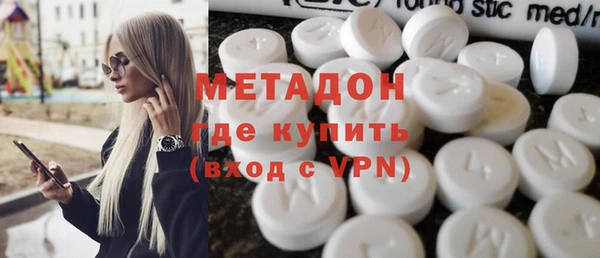 МДПВ Новодвинск