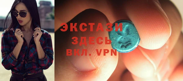 МДПВ Новодвинск