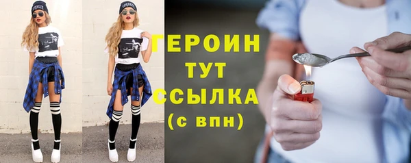 МДПВ Новодвинск