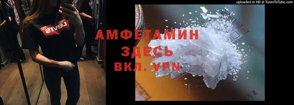 МДПВ Новодвинск