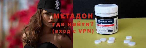 МДПВ Новодвинск