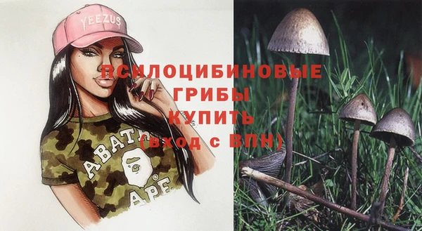 марки nbome Нея