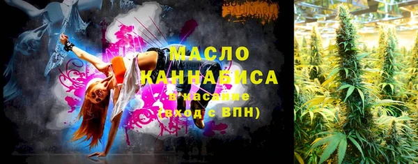 МДПВ Новодвинск