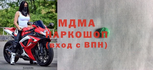 прущая мука Билибино