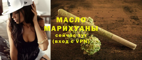 кокаин колумбия Нефтекумск