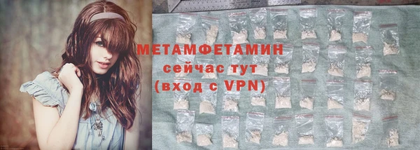 МДПВ Новодвинск