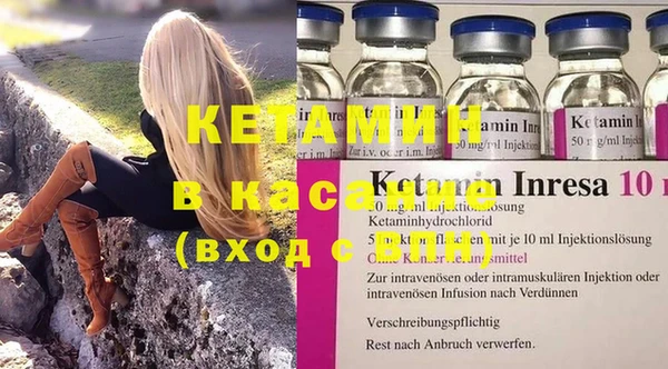 МДПВ Новодвинск