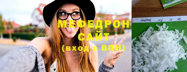 МДПВ Новодвинск