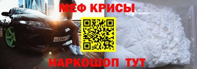 экстази Заводоуковск