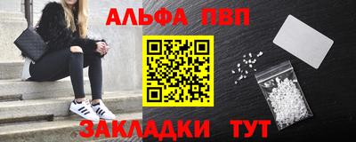 экстази Заводоуковск
