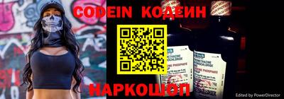 амф Заволжье