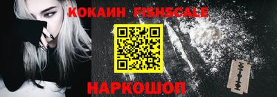 экстази Заводоуковск