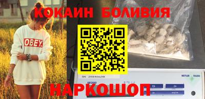 экстази Заводоуковск