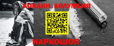 хмурый Берёзовский