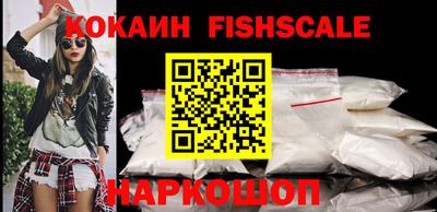 прущие грибы Ликино-Дулёво