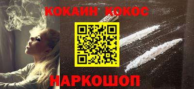 экстази Заводоуковск