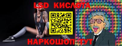 амф Заволжье