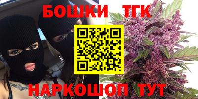 экстази Заводоуковск
