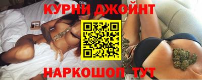 амфетамин Бийск