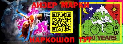 трава Жуковский