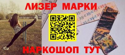 экстази Балаково