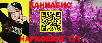 spice Балашиха