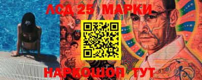 экстази Балаково