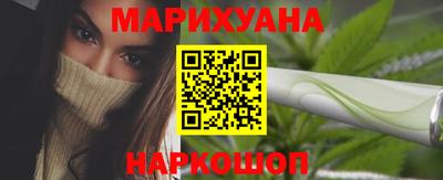 экстази Заводоуковск