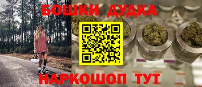 экстази Заводоуковск