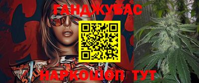 таблы Балахна