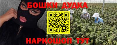 экстази Балаково