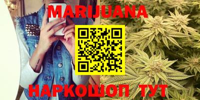 кокаин VHQ Беслан