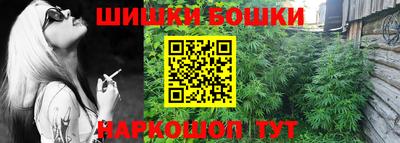 кокаин VHQ Беслан