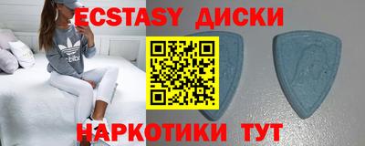 амф Заволжье