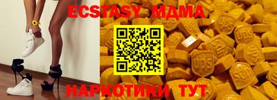 трава Жуковский