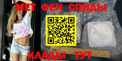 мдпв Ливны