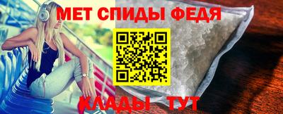 амф Заволжье