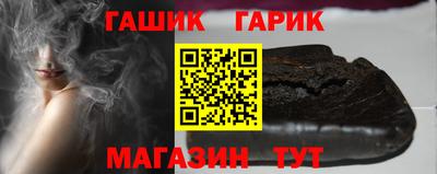 амф Заволжье