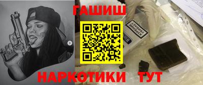 экстази Заводоуковск