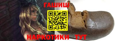 таблы Балахна