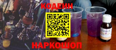 экстази Заводоуковск