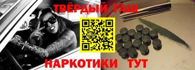 таблы Балахна