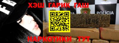 spice Балашиха