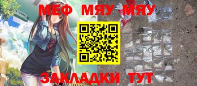 хмурый Берёзовский